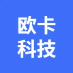 大连欧卡科技有限公司
