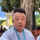 曲先生的个人头像
