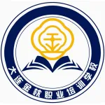 大连金枕职业信息咨询有限公司