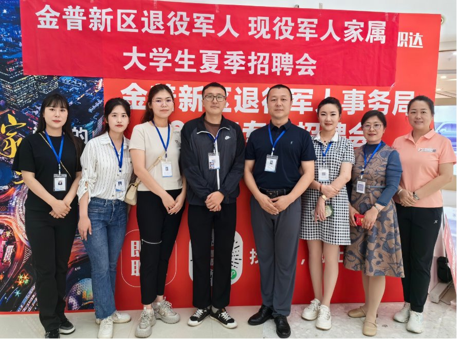 1721178266247480.png 企业微信截图_17211782082895.png