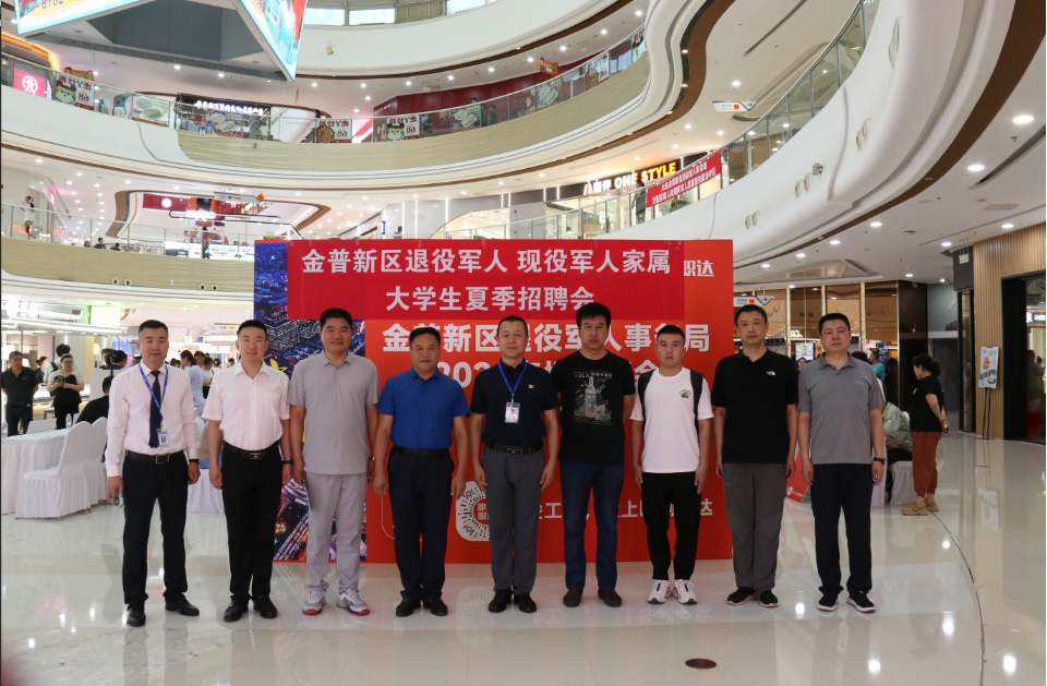 1721783964671223.png 企业微信截图_172178395238.png