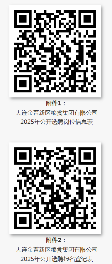 1742370016966593.png 企业微信截图_17423699689135.png