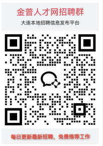 1745910191502931.png 企业微信截图_17459101634278.png