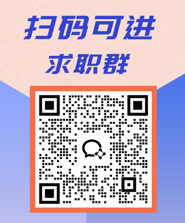 企业微信截图_17496087213017.png