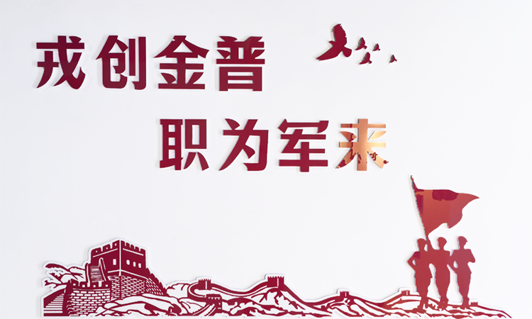 未标题-1 拷贝.png