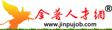 金普人才网